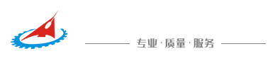 常州航空齒輪有限公司